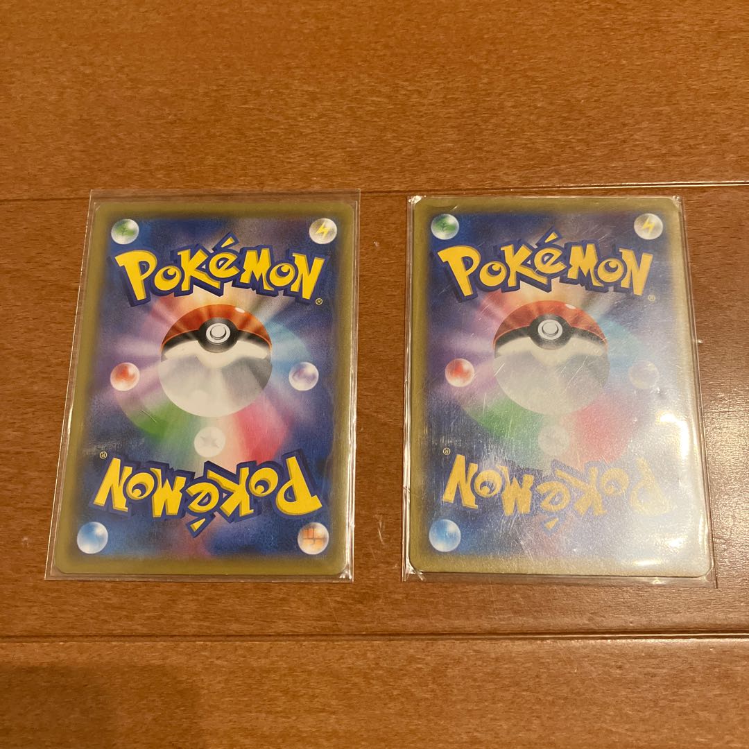 Schoolgirl SR Shimaboshi SR