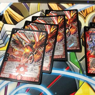 b112 超神星アレスヴァーミンガム 4枚 名もなきデュエリスト