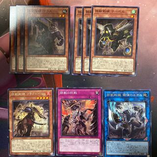 鉄獣戦線　まとめ　パーツ