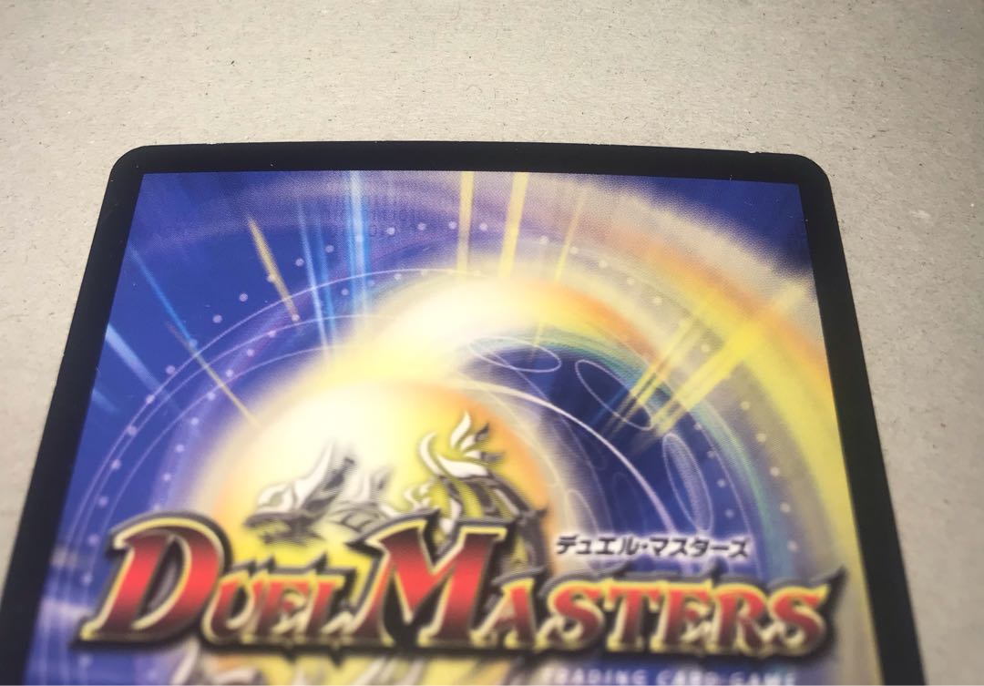 Siblings of Light Ruru & Lucifer - Akernal, the Spirit of Star Gate｜Stargaze Gate