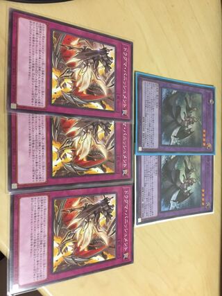 Yu-Gi-Oh Elder Entity N'tss Dragma Panic
