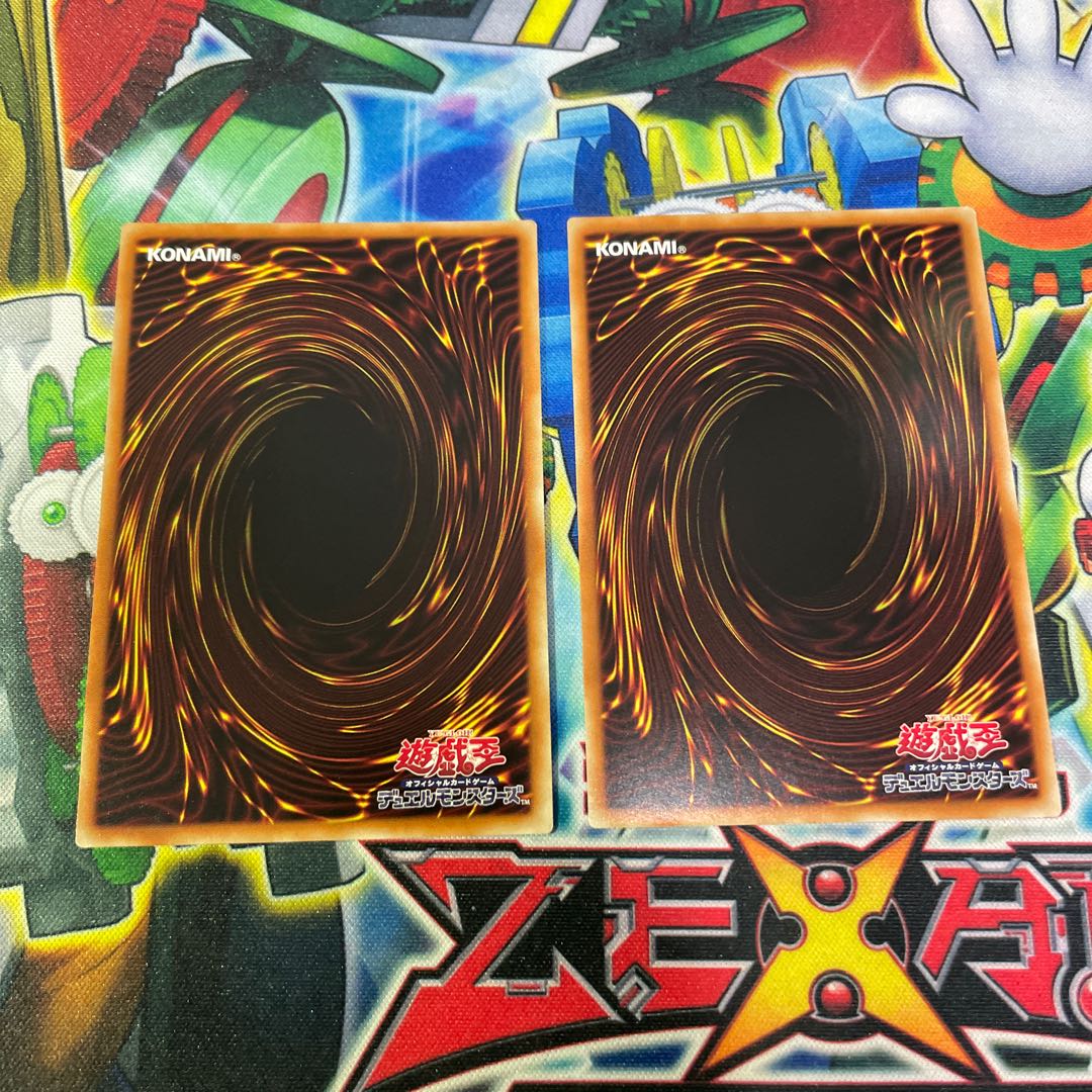 Therions "King" Regulus Ultra Rare