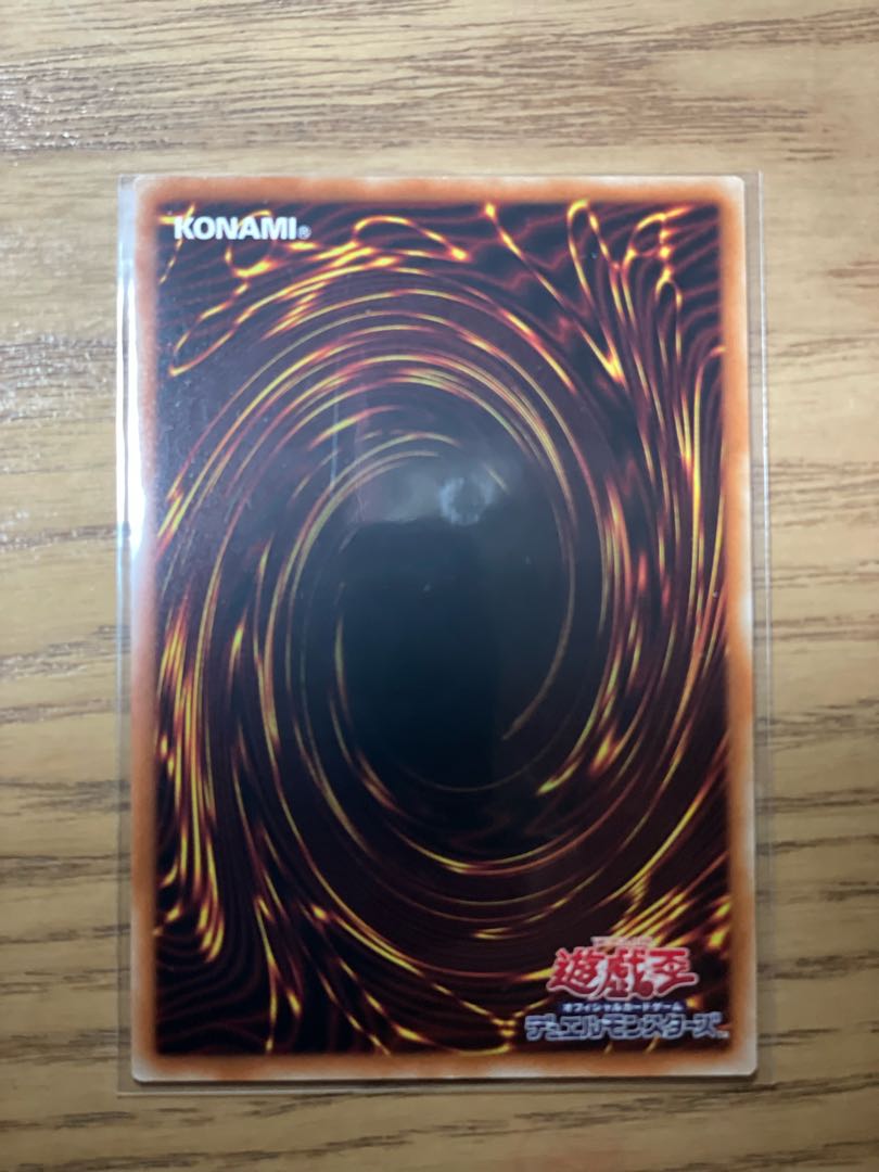 Sentouhime-Shizuku Secret Rare