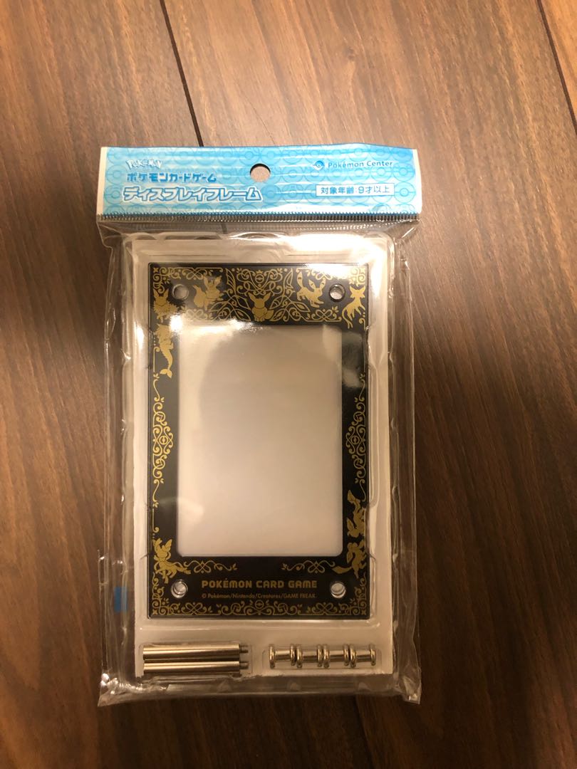 ポケモンカードゲーム　ディスプレイフレーム　イーブイズ