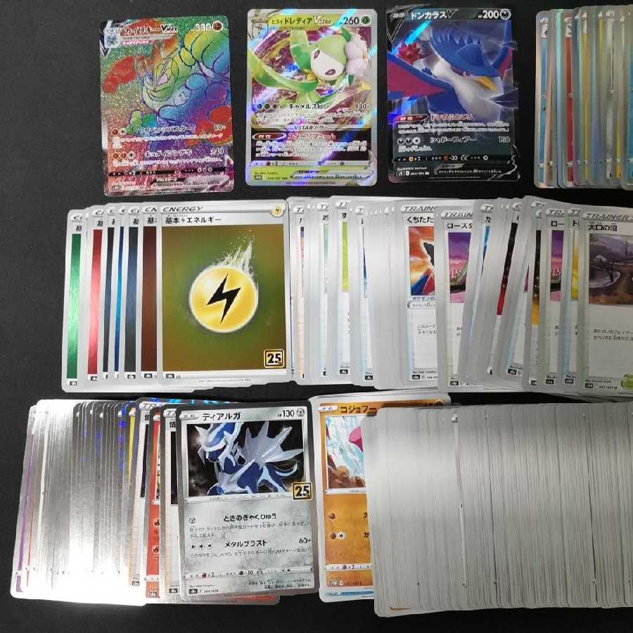 Pokemon cards for sale in bulk