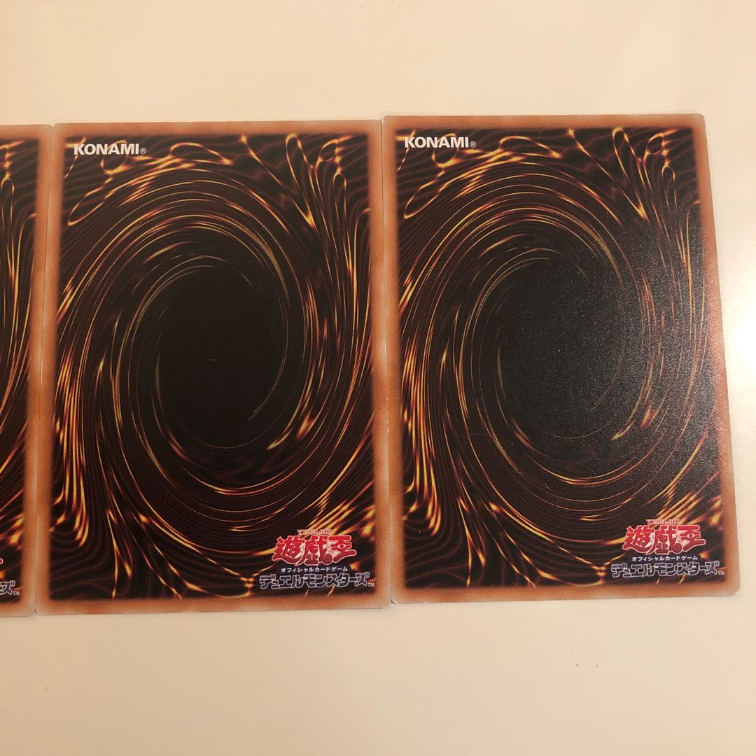 Rescue Cat Parallel Ultralea 3 copies