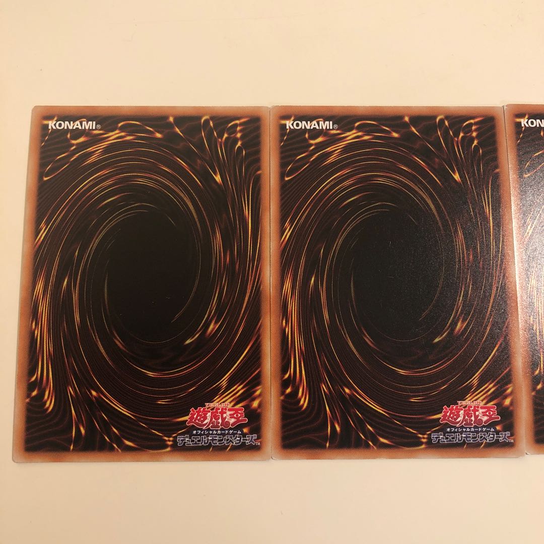 Rescue Cat Parallel Ultralea 3 copies