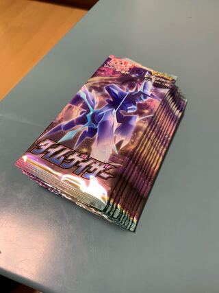 Pokéka hajimasumashimasu! 10 packs of Time Gazer exclusively for