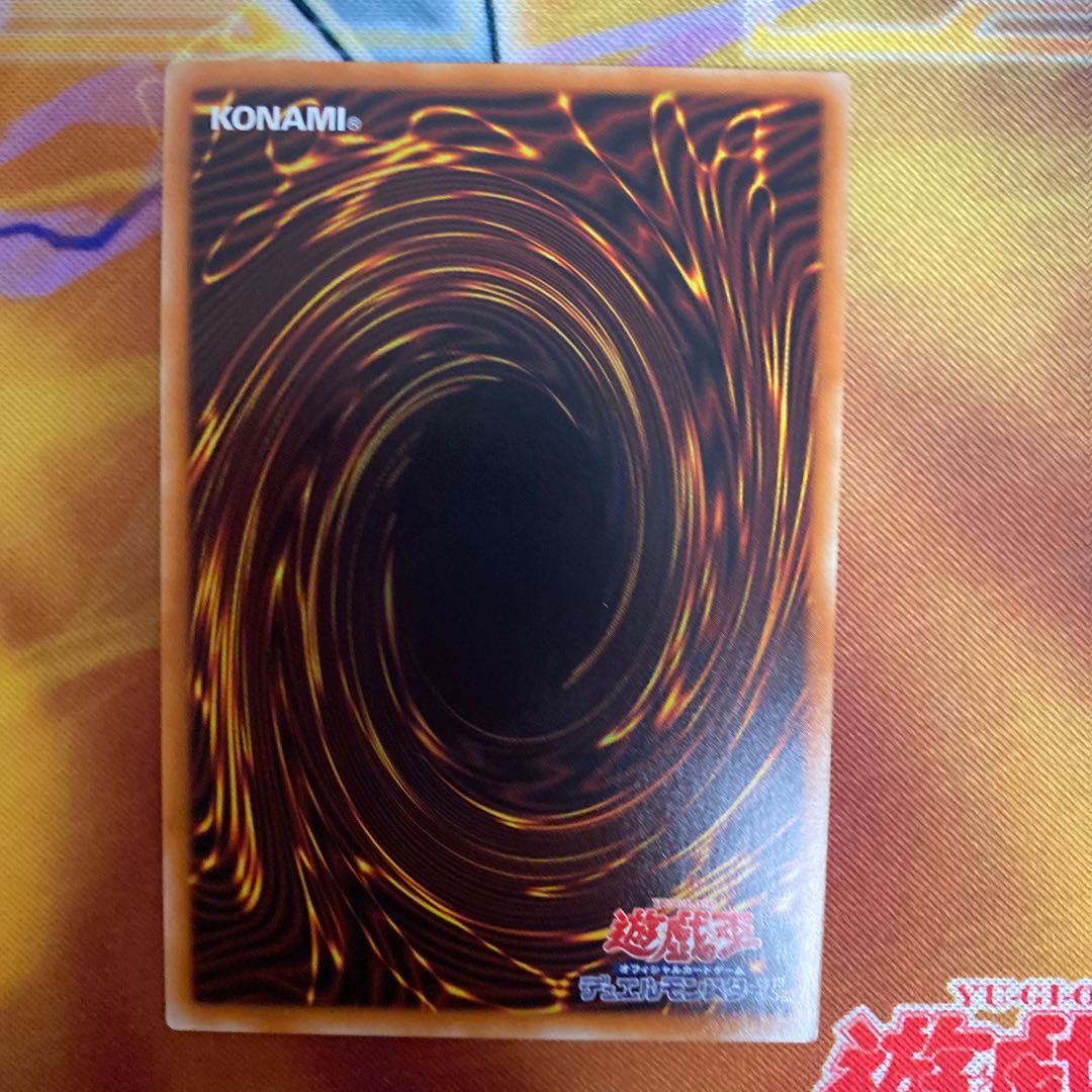 Marincess Great Bubble Reef