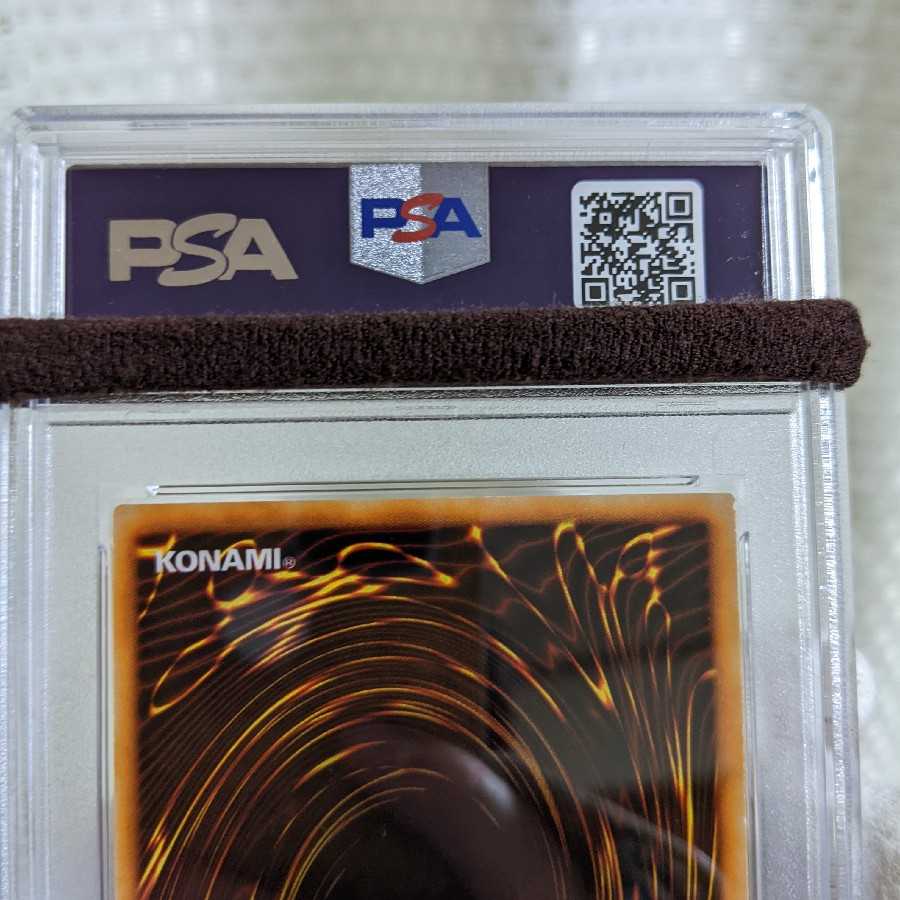 Exclusive Beautiful Black Luster Soldier Ultra Rare Early PSA9 Yu-Gi-Oh!