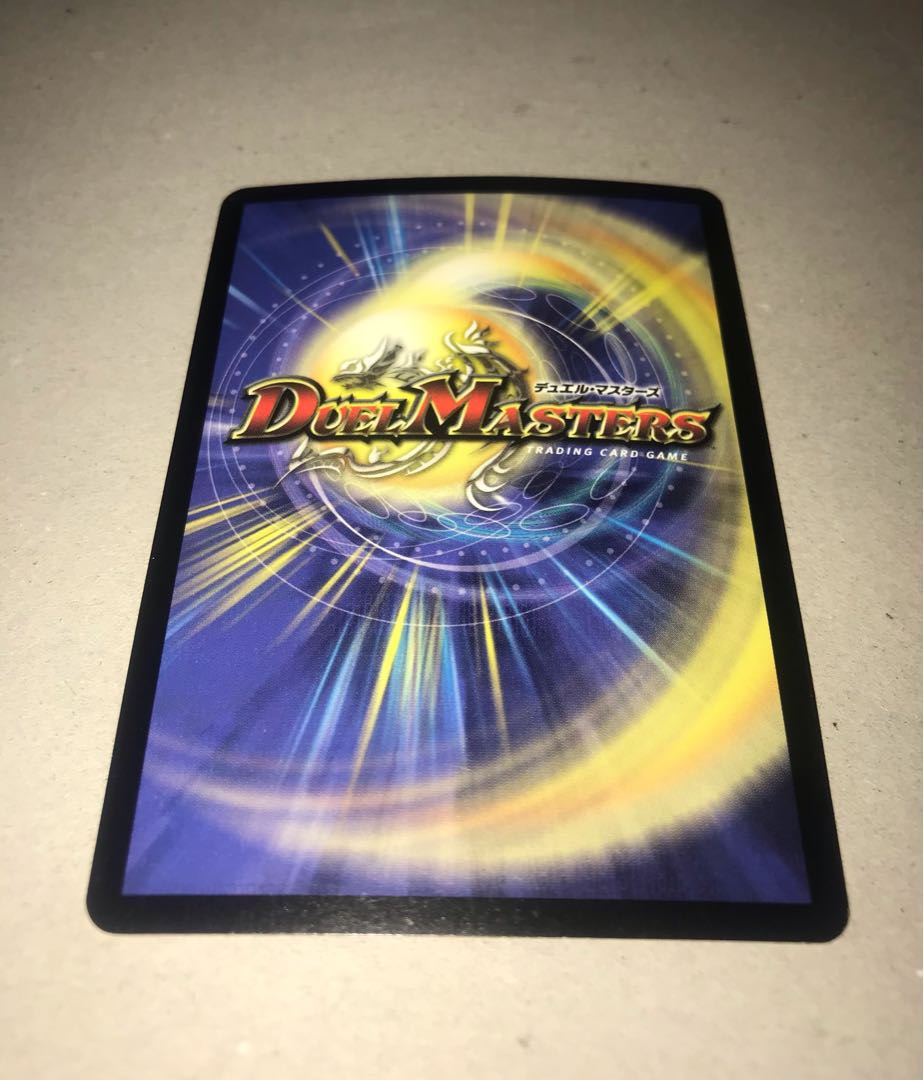 The King of Magic Endless Puppets