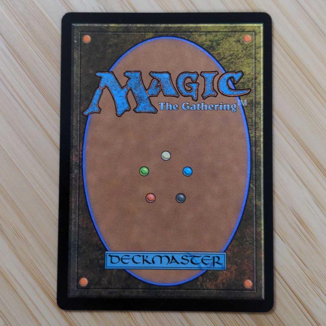 MTG Growth Spiral foil Devotion to Ravnica