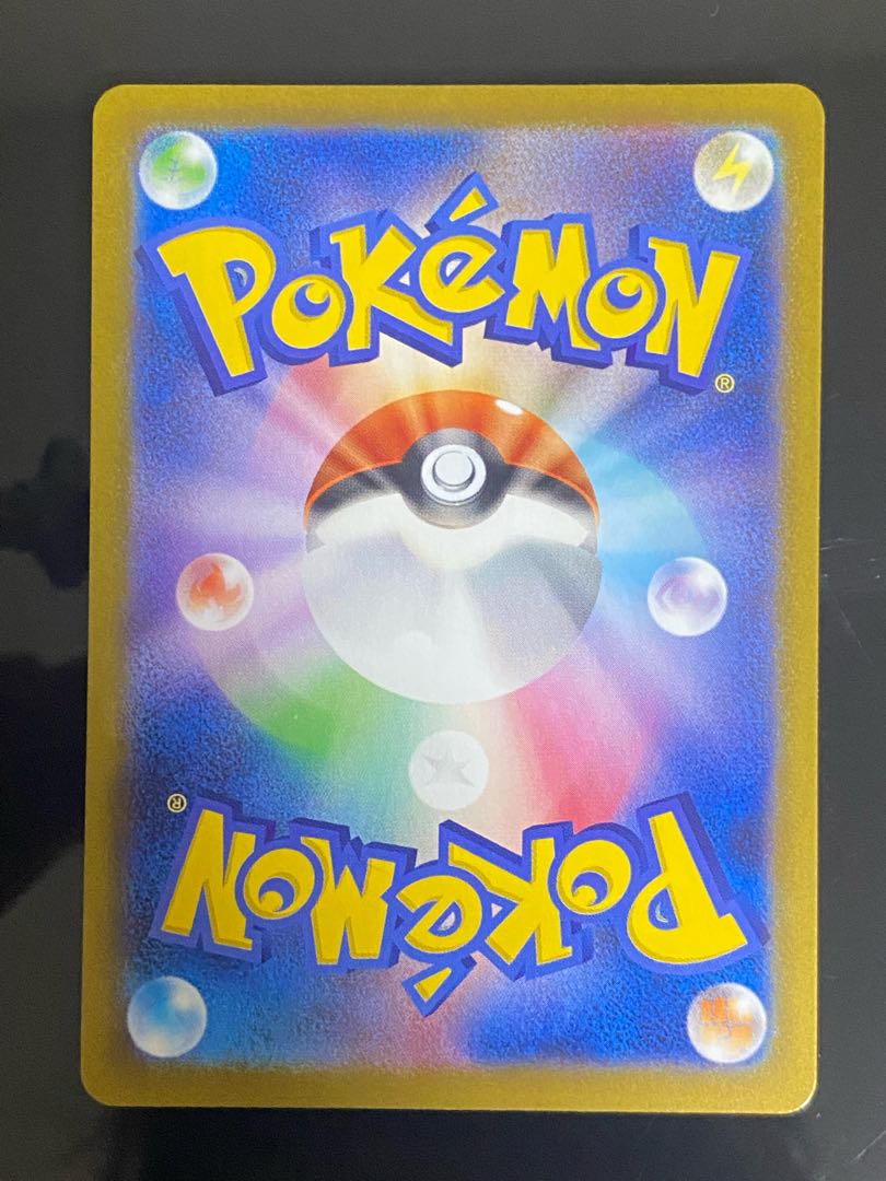 Special Price] Dr. Burnett SR