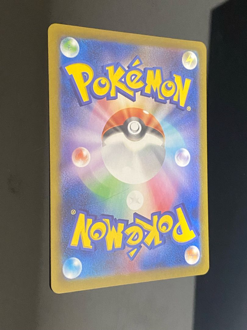 Special Price] Dr. Burnett SR