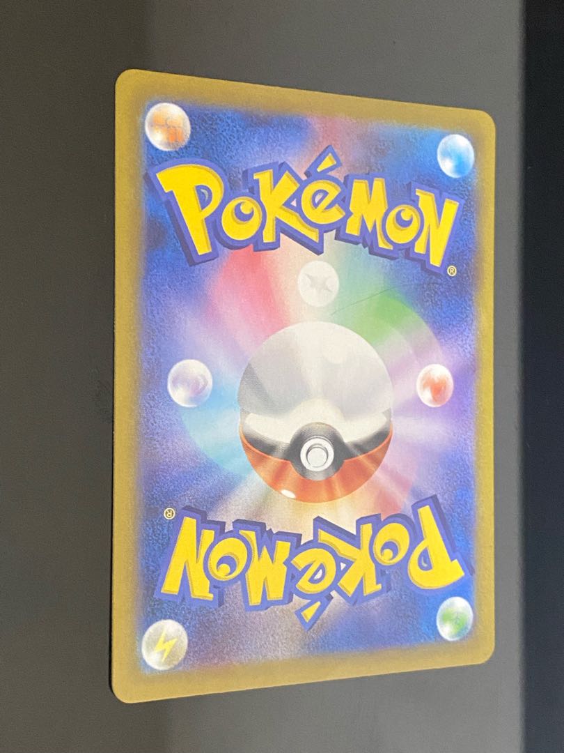 Special Price] Dr. Burnett SR