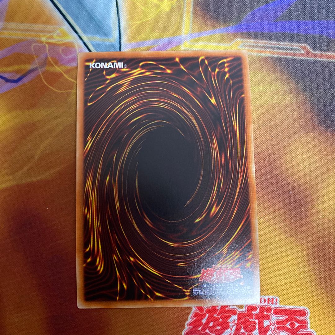 Snubbull Toenforcer Secret Rare