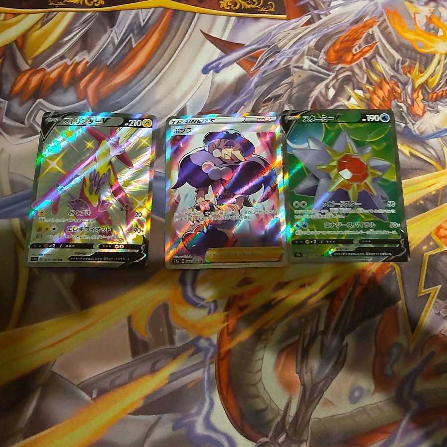 アニーグループ様用