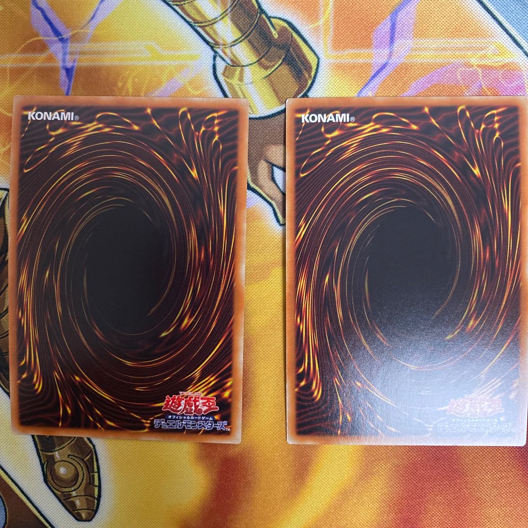 Psychic Magician - Dark Magicians Ultra Rare