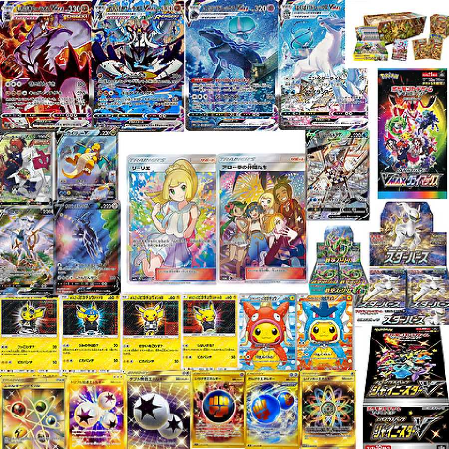 Dedicated for Papa 4P