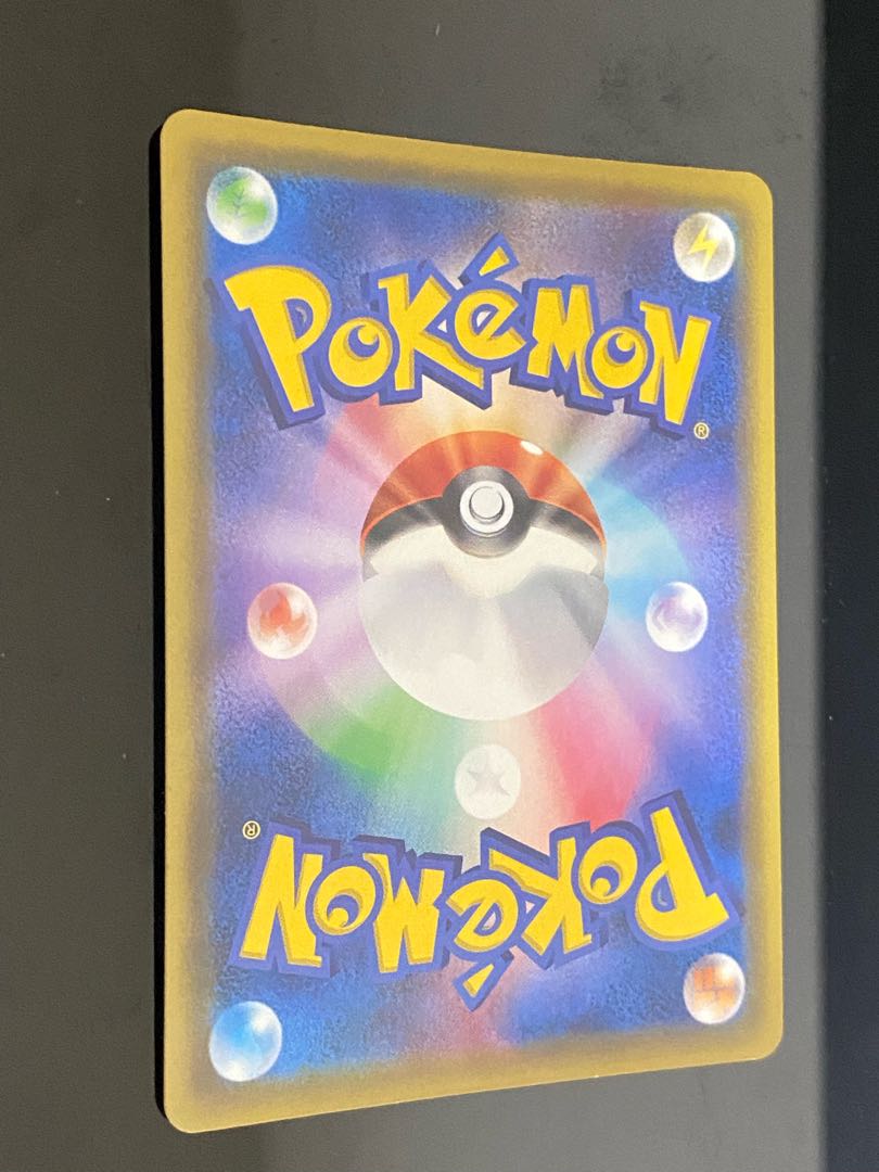 Special Price] Saito SR