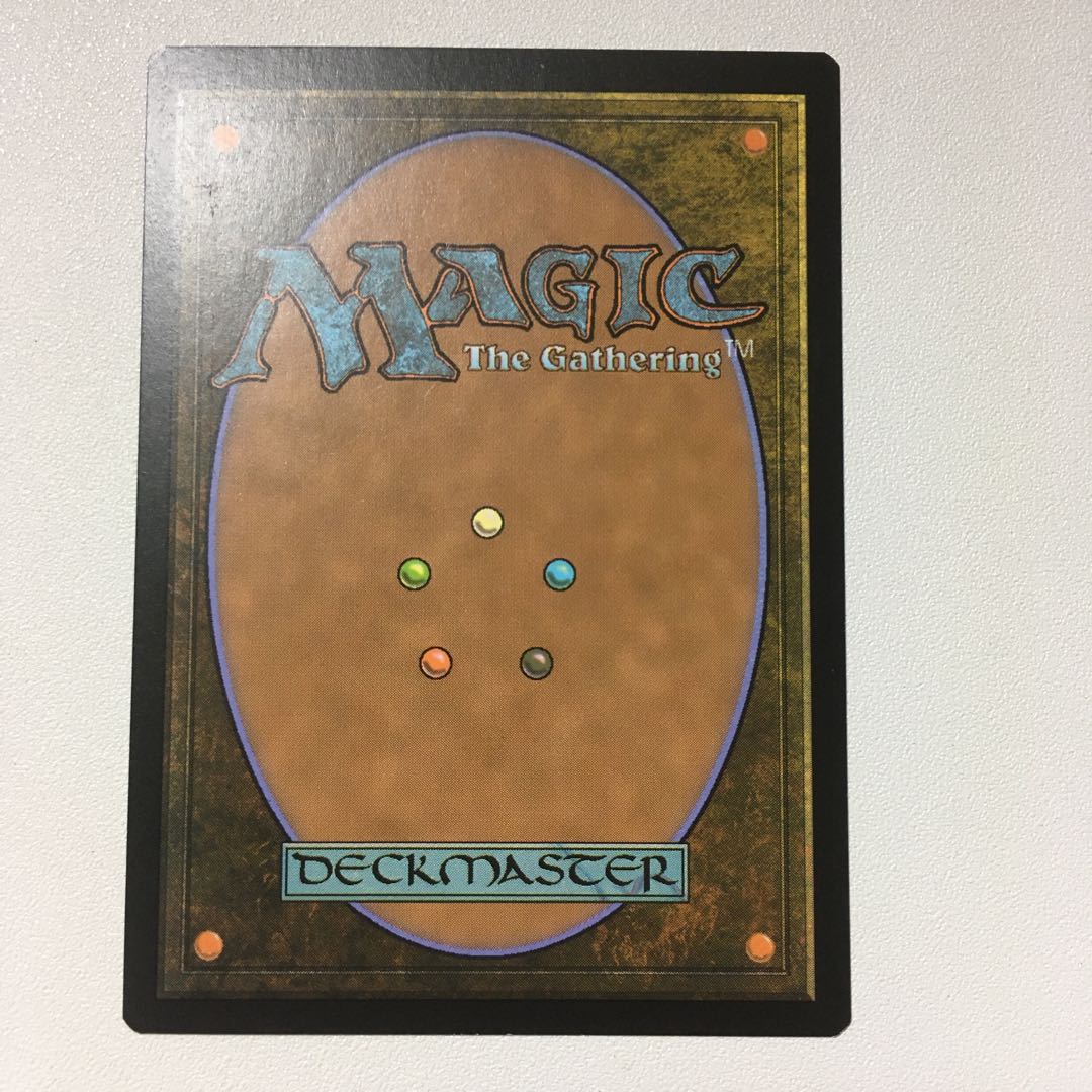 Necropotence Imus Version