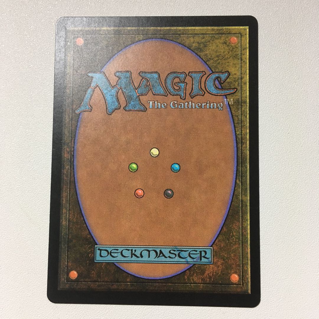 Urborg, Tomb of Yawgmoth m15 ed.