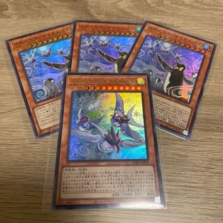 ふわんだりぃず×すのーる ウルトラレア 1枚 えんぺん スーパーレア3枚