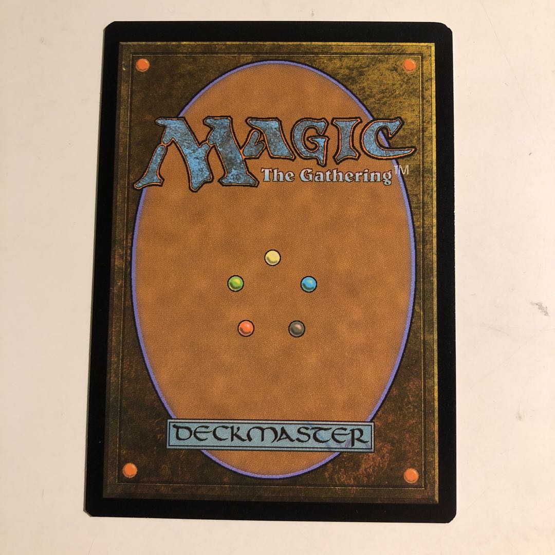 Etching/Foil Old Frame Force of Negation/Force of Negation