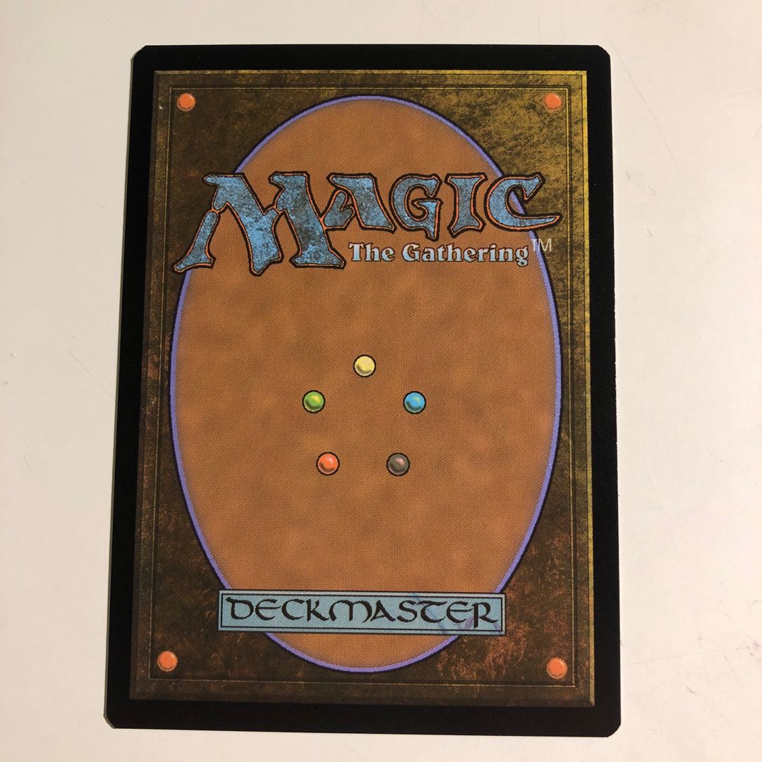 Hall of Storm Giants foil