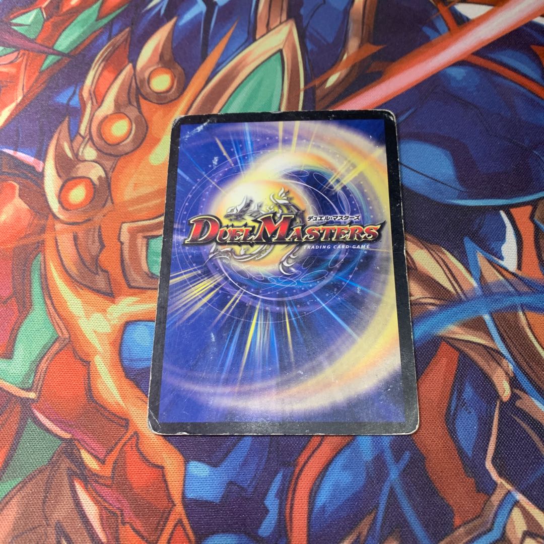 レインボーストーン