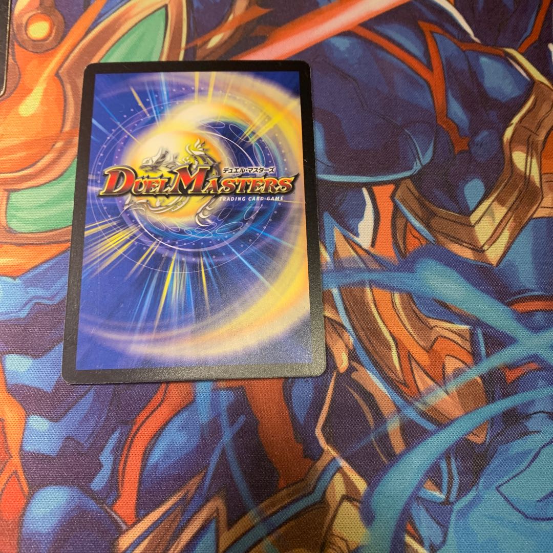 レインボーストーン