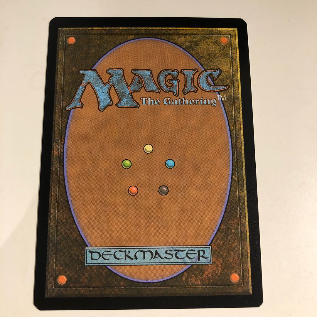 The Book of Vile Darkness Mythic Rare Extended foil Japanese