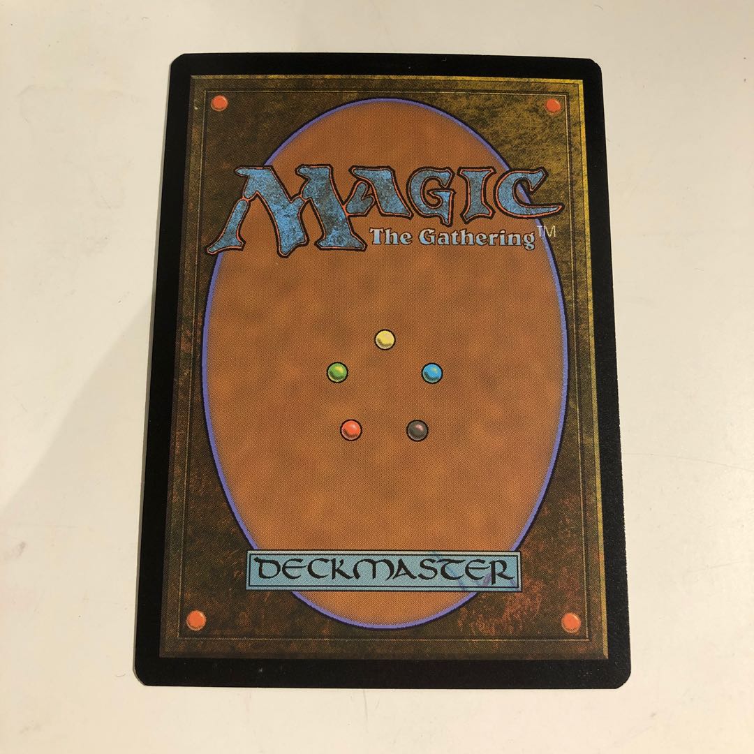 Thought Monitor/Thought Monitor English