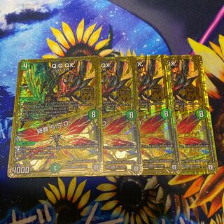 Q.Q.QX.｜Funeral 5.S.D.