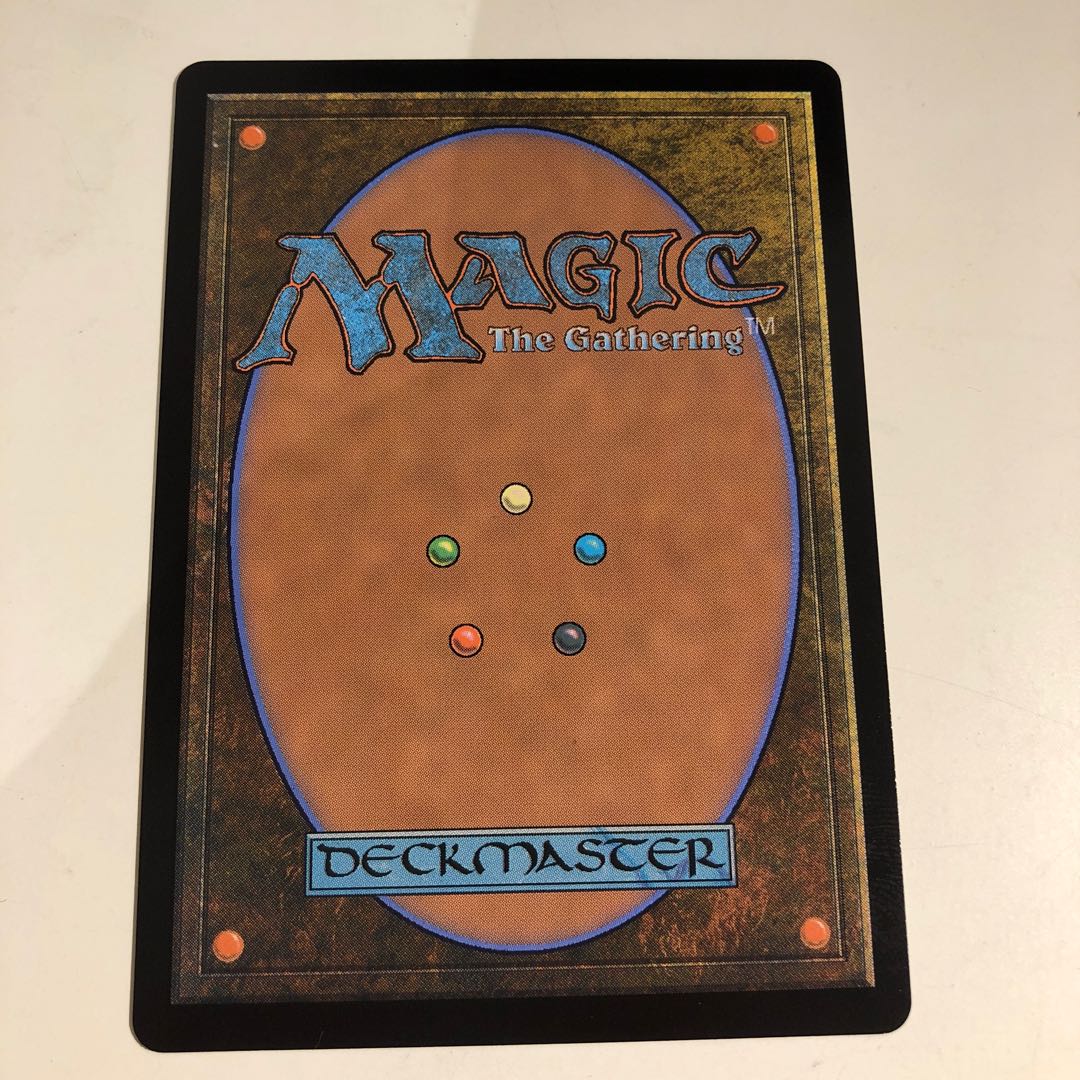 Thought Monitor Rare