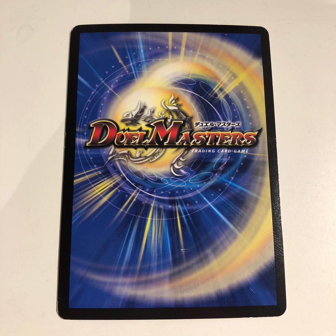 Aleftina, Princess of Light Spirit