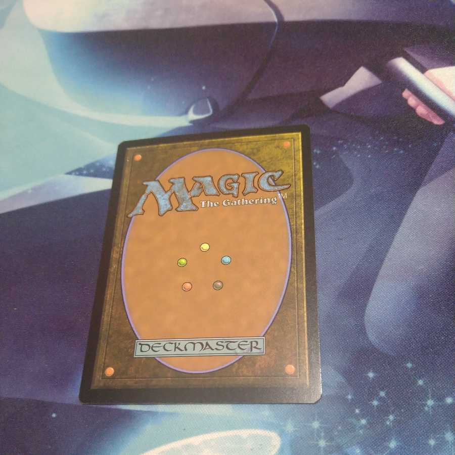 MTG] Imperial Land, Eiganjo Castle EN Setobu Product