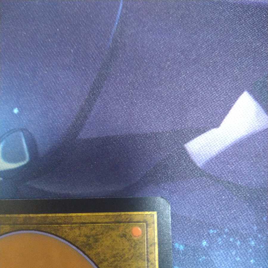 MTG] Imperial Land, Eiganjo Castle EN Setobu Product