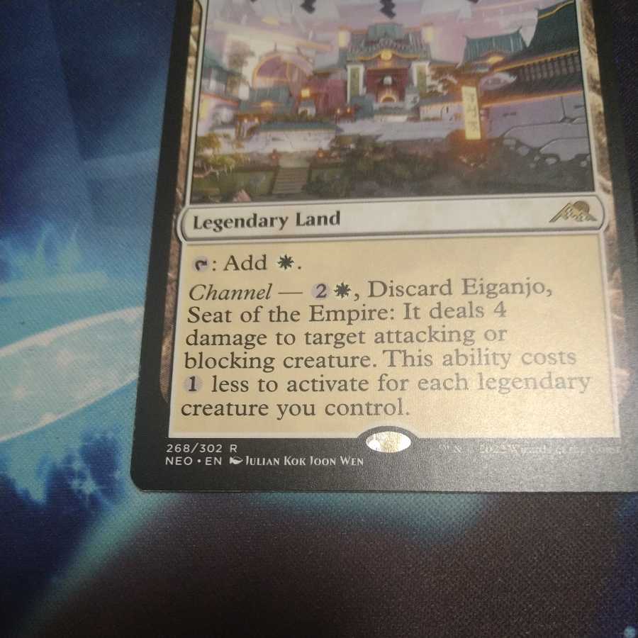 MTG] Imperial Land, Eiganjo Castle EN Setobu Product
