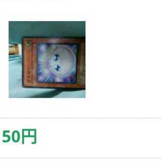 mg-j-m19-7状態L7【ワタポン】