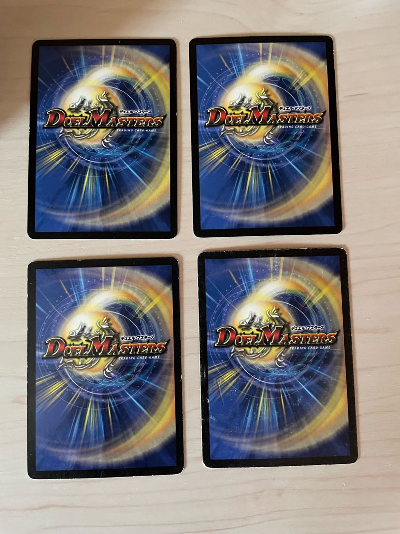 Black Feather, Shadow of Rage