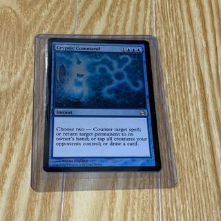 mtg 謎めいた命令foil 英語