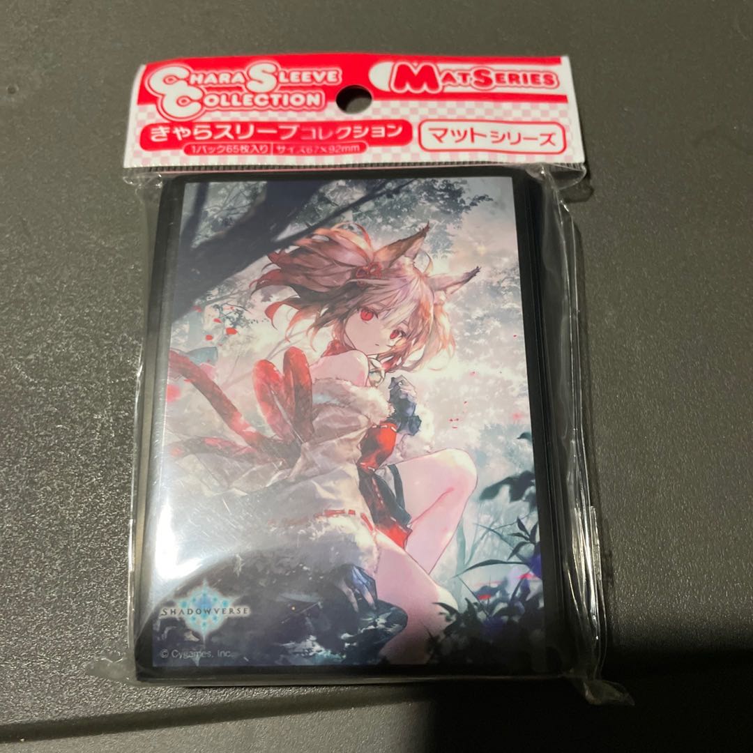 宿命の狐火セッカ　スリーブ