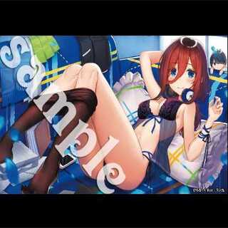 サニーさん専用①番