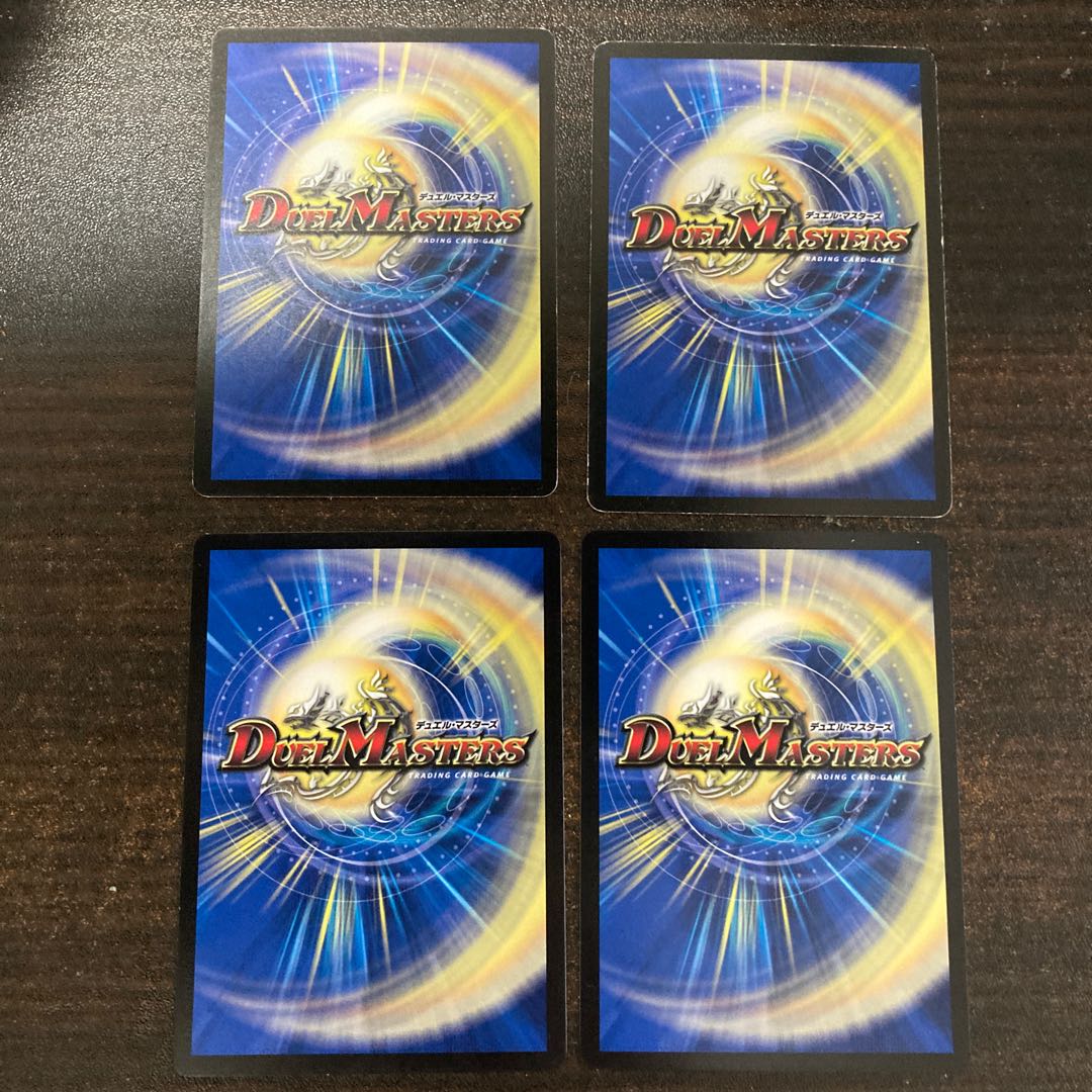 2 each of Evolution Egg and Evolution Blueprint