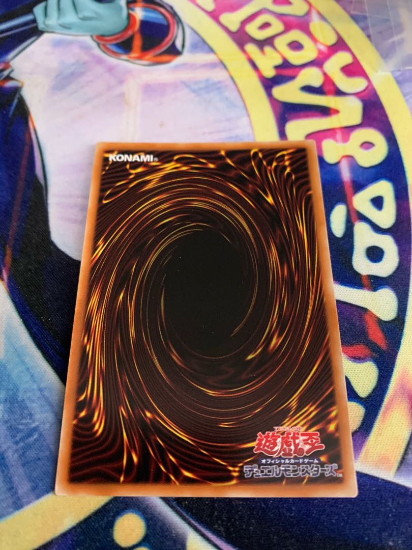 Therions "King" Regulus Ultra Rare