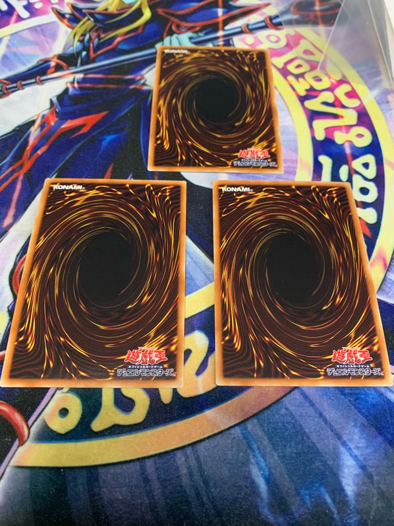 旧神ノーデン スーパーレア　3枚 3枚