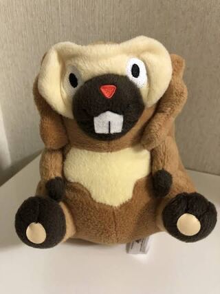 Dedicated to Mr. So-and-so