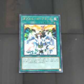 ダブルヒーローアタック ウルトラレア　【木林堂】