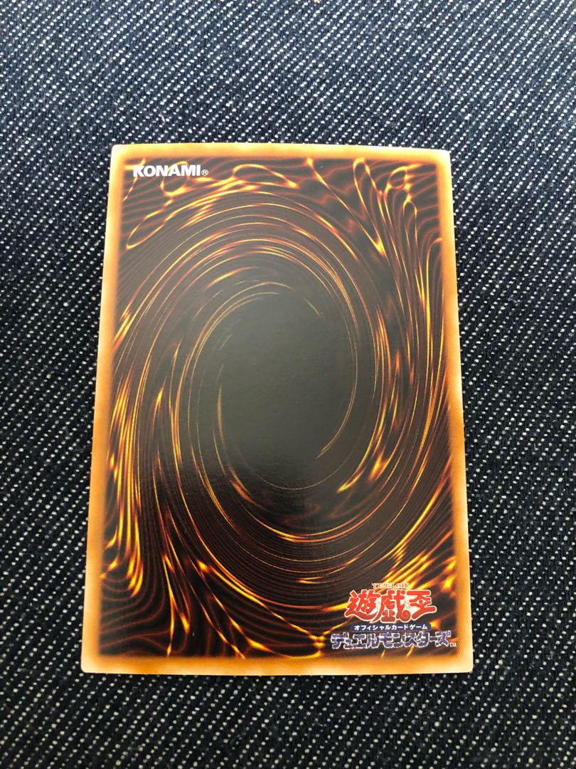 Rainbow Dragon holographic rare